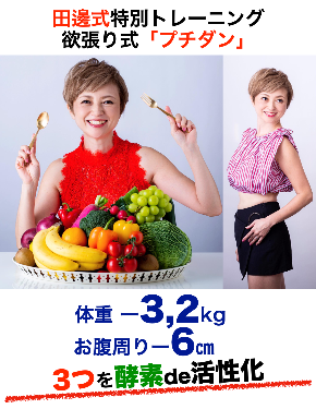 スクリーンショット 2021-01-24 13.16.12.png