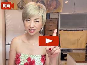 スクリーンショット 2021-01-26 12.08.29.png