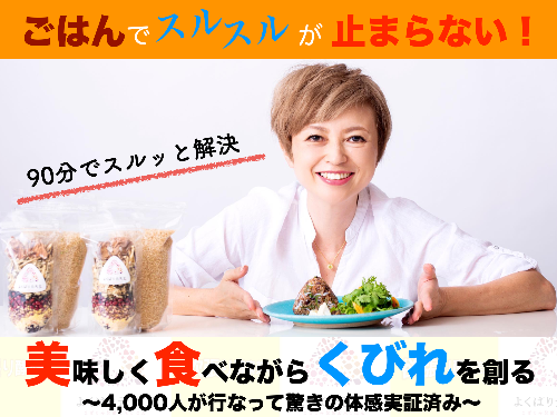 スクリーンショット 2021-02-03 22.07.09.png