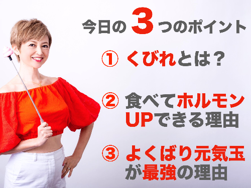 スクリーンショット 2021-02-04 19.38.23.png