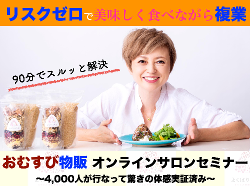 スクリーンショット 2021-02-05 7.09.33.png