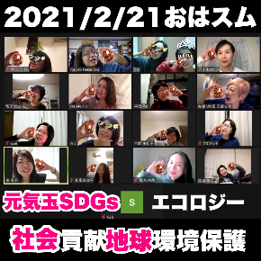 linecamera_shareimage 48.jpg