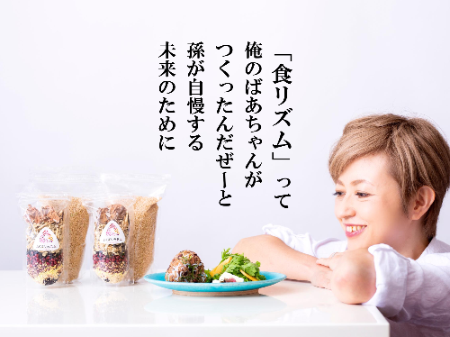 スクリーンショット 2021-02-25 21.43.05.png