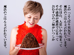 スクリーンショット 2021-02-25 21.43.34.png