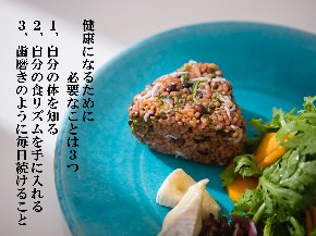 スクリーンショット 2021-02-25 21.43.47.png