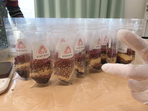 linecamera_shareimage 62.jpg