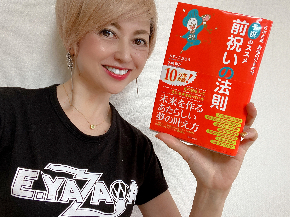 linecamera_shareimage 70.jpg