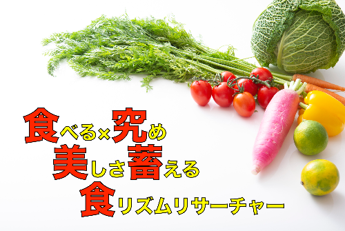 スクリーンショット 2021-03-22 21.32.22.png