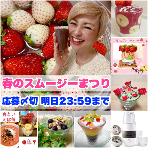 linecamera_shareimage 97.jpg