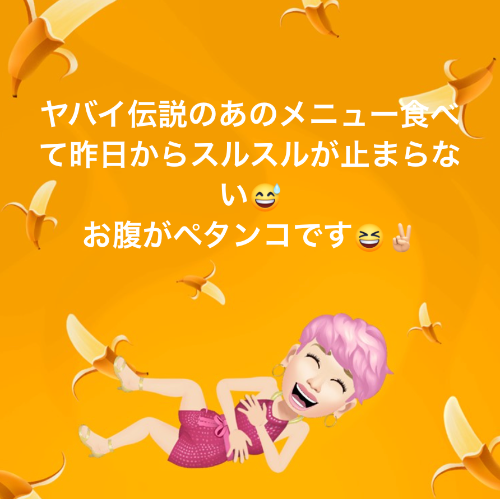 スクリーンショット 2021-04-20 11.13.29.png