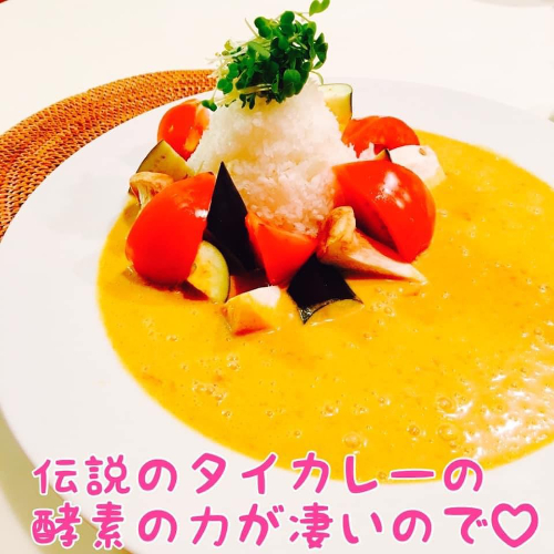 タイカレー.jpg