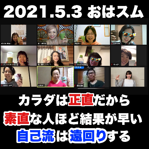 linecamera_shareimage 109.jpg