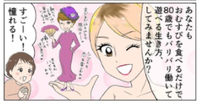 linecamera_shareimage 121.jpg