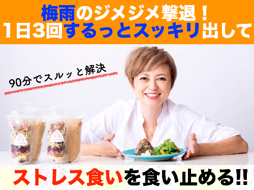 スクリーンショット 2021-05-18 7.50.21.png