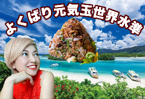 linecamera_shareimage 137.jpg