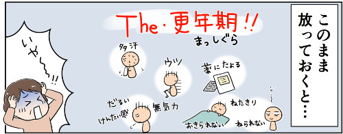 スクリーンショット 2021-05-26 11.42.33.png