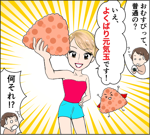 スクリーンショット 2021-05-26 11.41.16.png