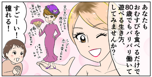 スクリーンショット 2021-05-29 19.52.43.png