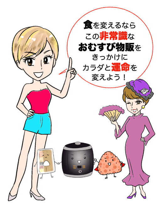 スクリーンショット 2021-05-29 20.38.55.png