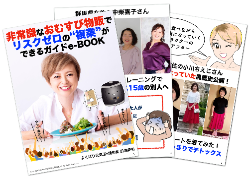 スクリーンショット 2021-05-29 19.15.34.png