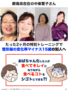 スクリーンショット 2021-05-29 12.39.15.png