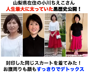 スクリーンショット 2021-06-02 8.21.17.png