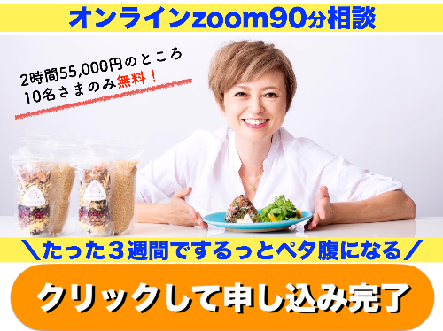 スクリーンショット 2021-06-29 20.19.00.png