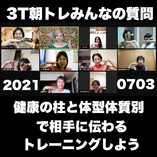 linecamera_shareimage 187.jpg