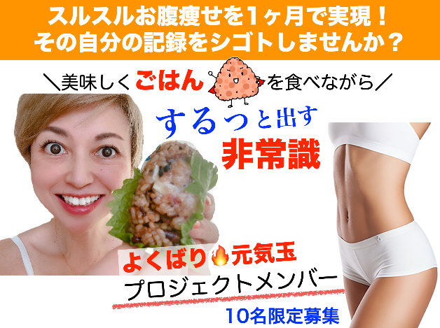 スクリーンショット 2021-07-05 3.01.42.png