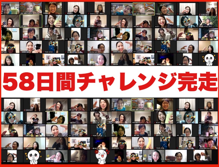 スクリーンショット 2021-07-08 10.05.44.png