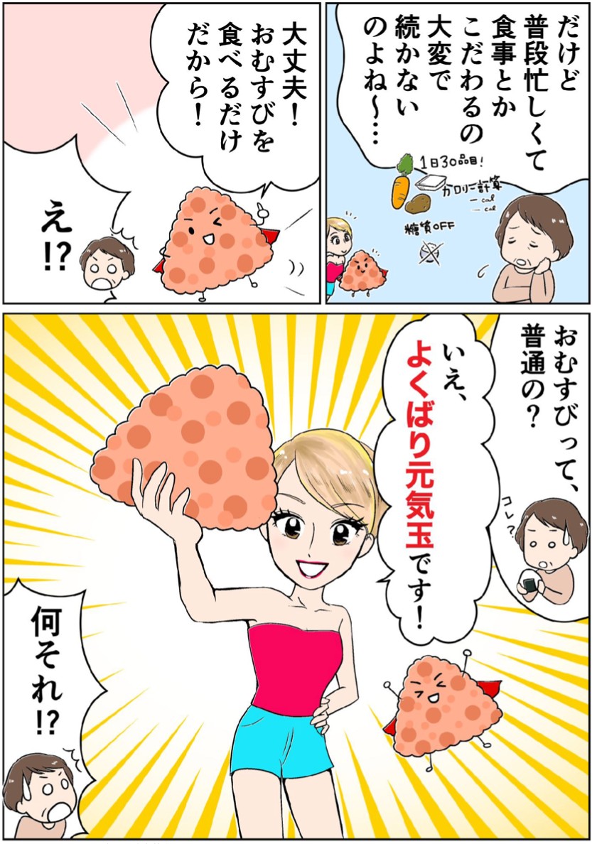 スクリーンショット 2021-07-08 10.01.36.png