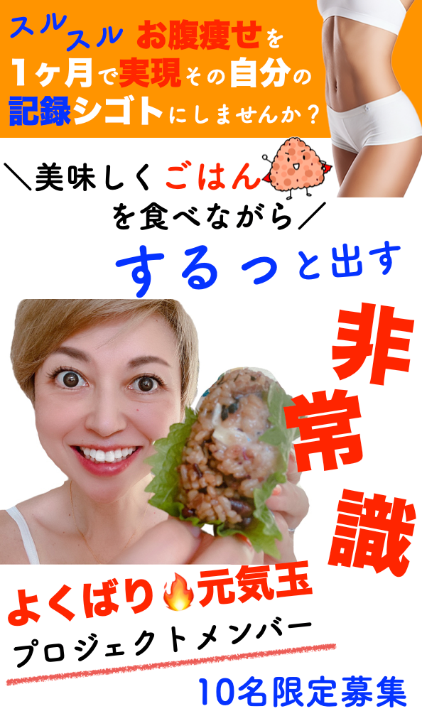 スクリーンショット 2021-07-08 12.40.06.png