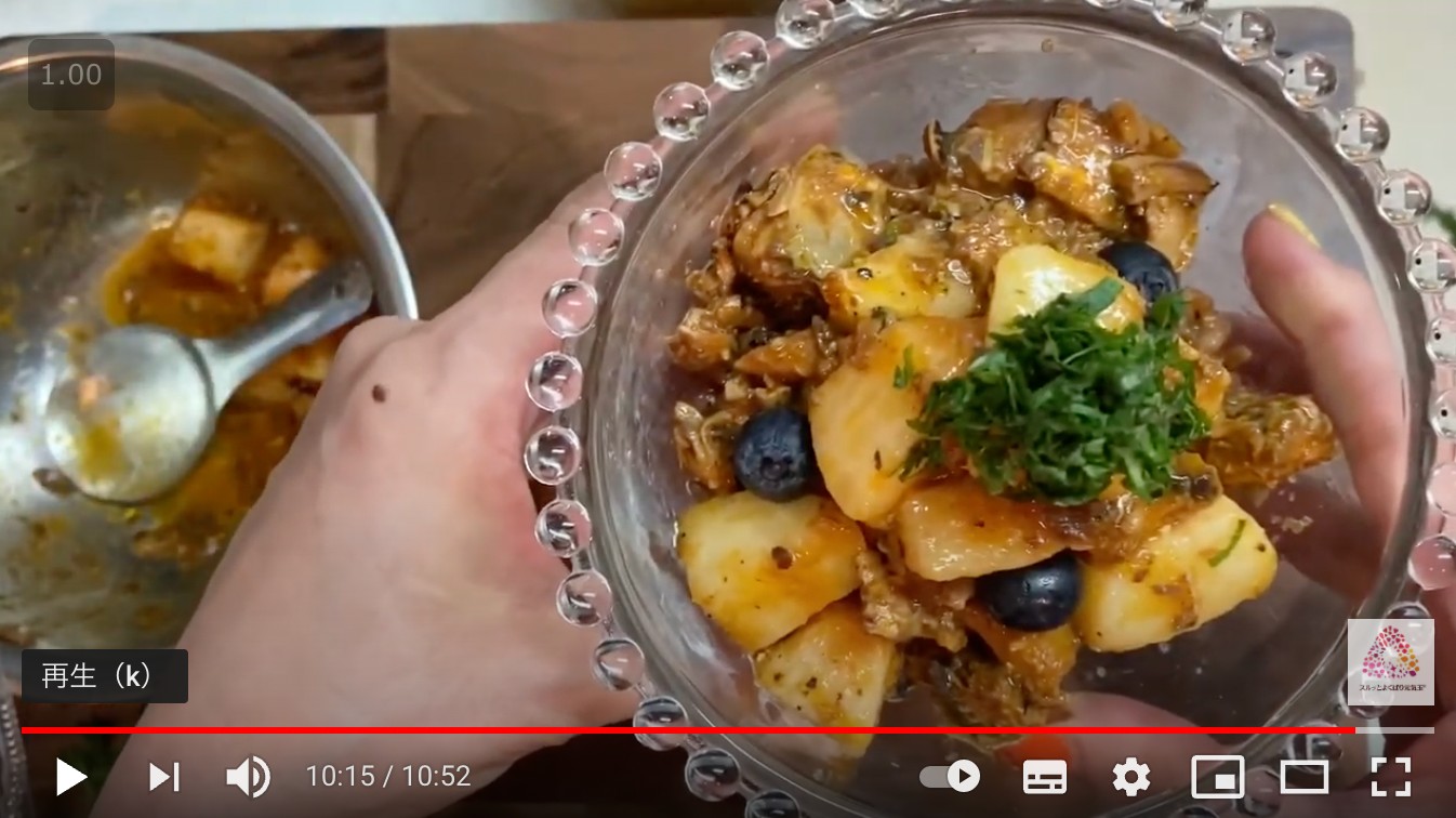 スクリーンショット 2021-07-16 7.45.18.png