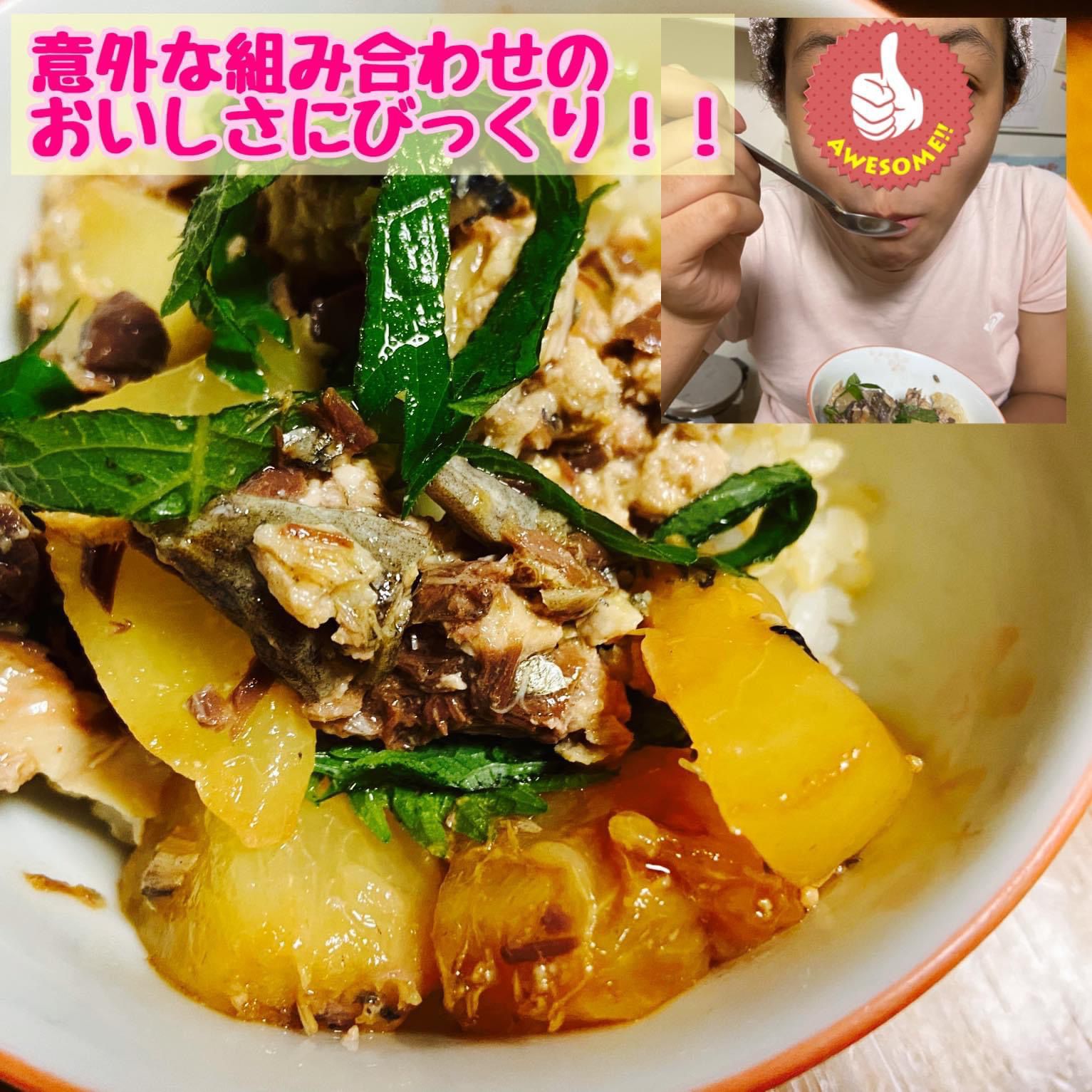 linecamera_shareimage 18.jpg