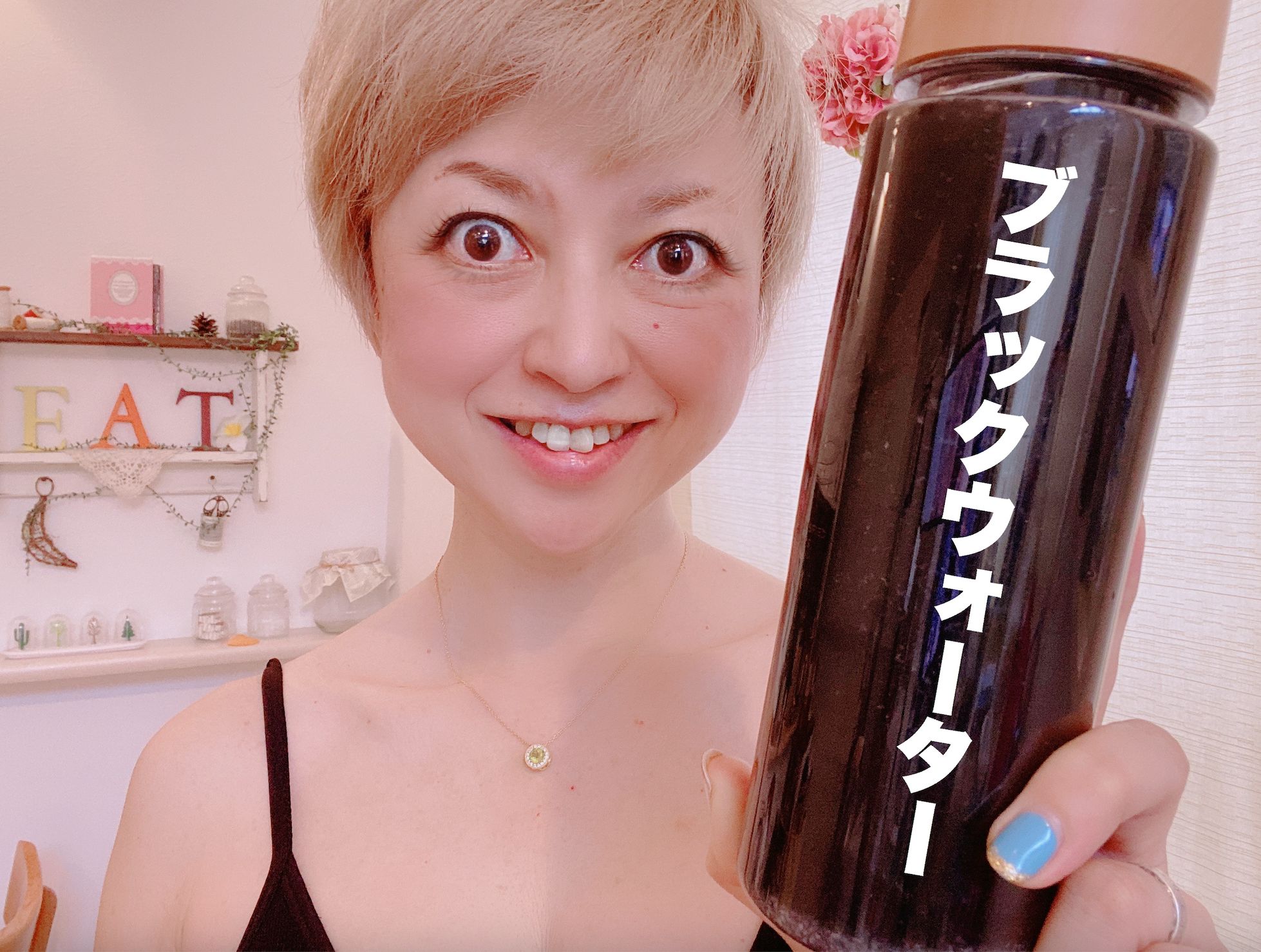 スクリーンショット 2021-07-21 11.58.34.png