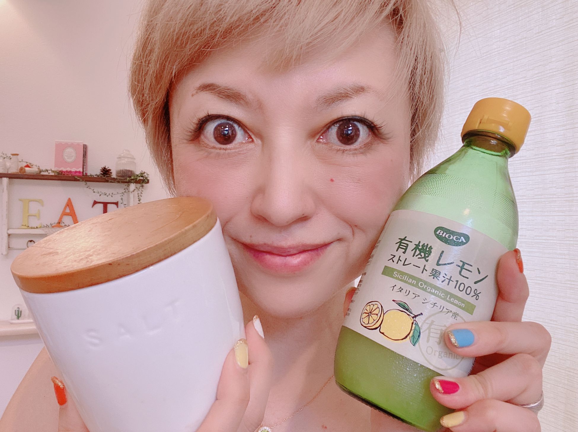 スクリーンショット 2021-07-21 11.59.30.png