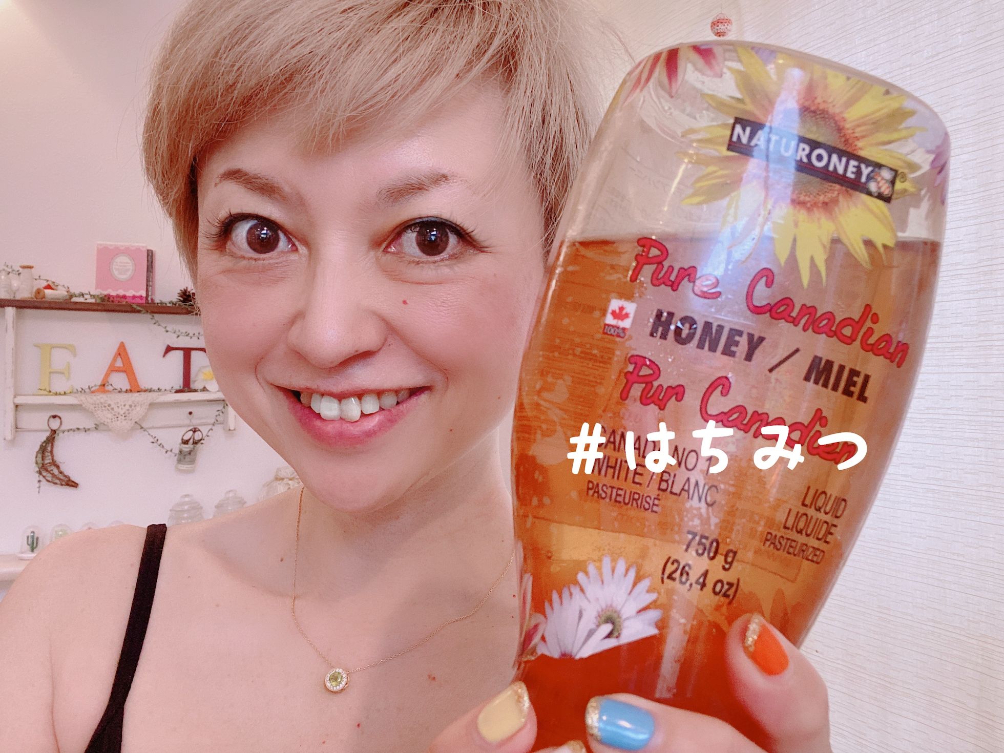 スクリーンショット 2021-07-21 11.59.43.png