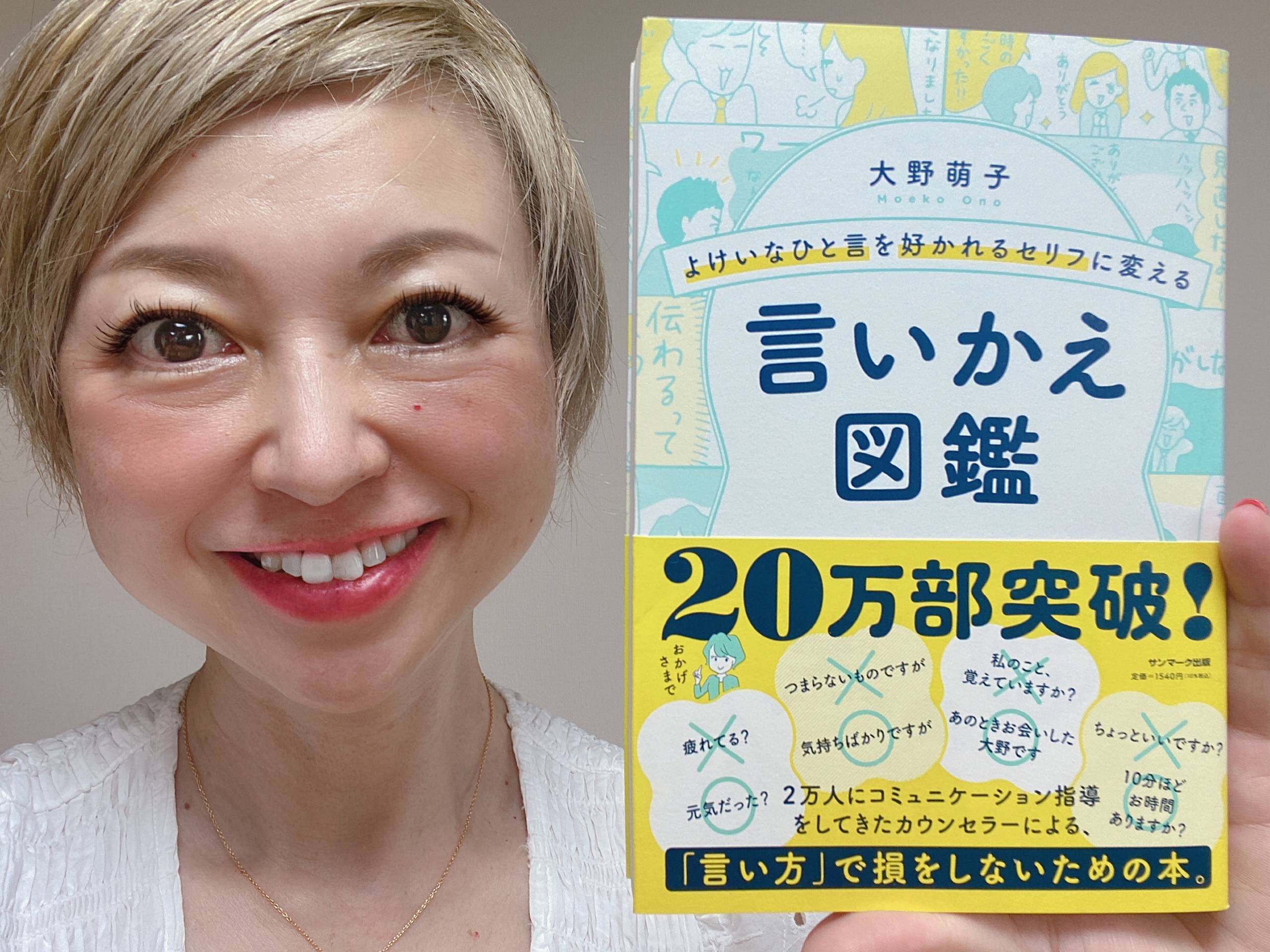 linecamera_shareimage 19.jpg