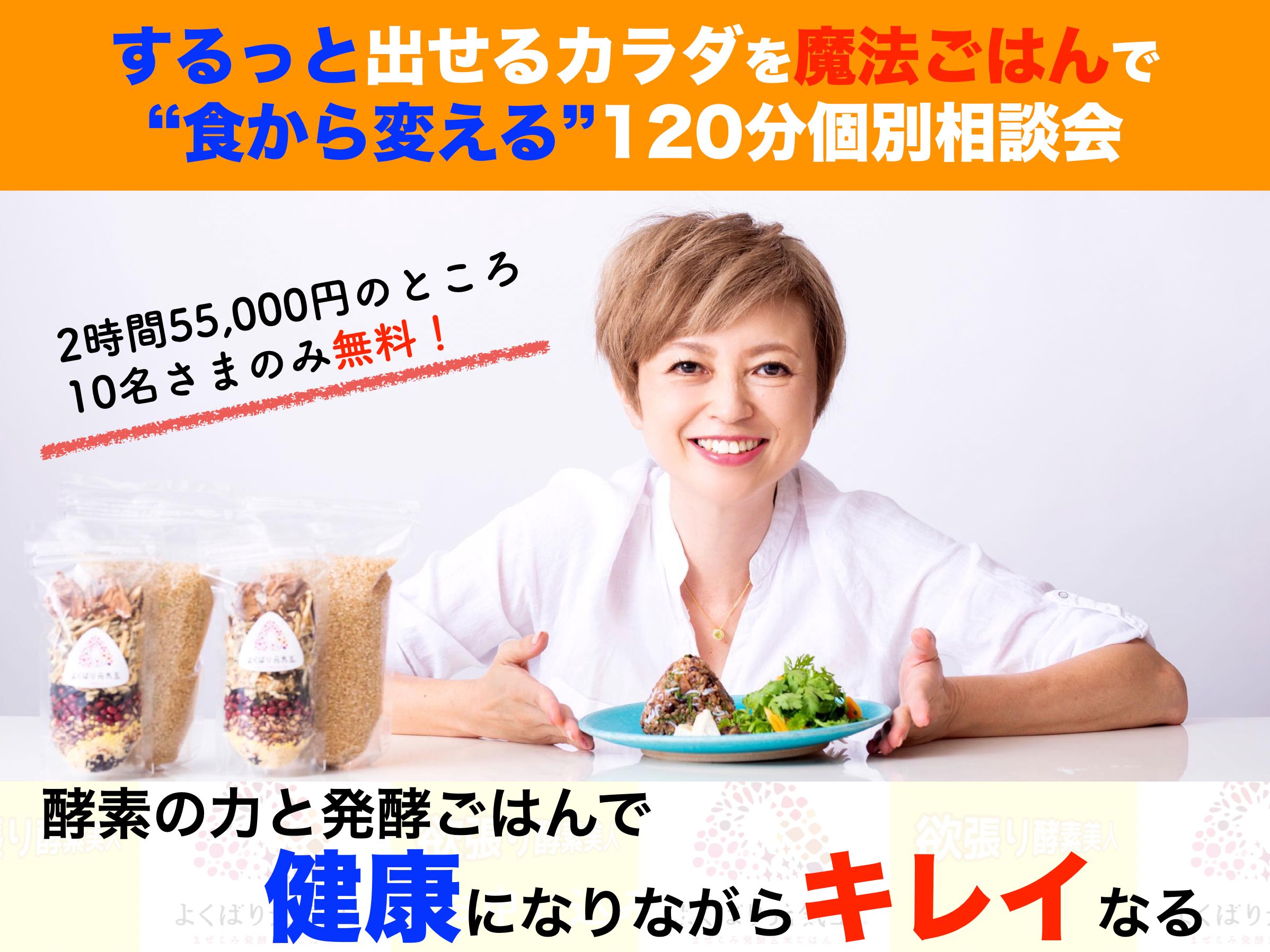 スクリーンショット 2021-07-26 6.27.13.png