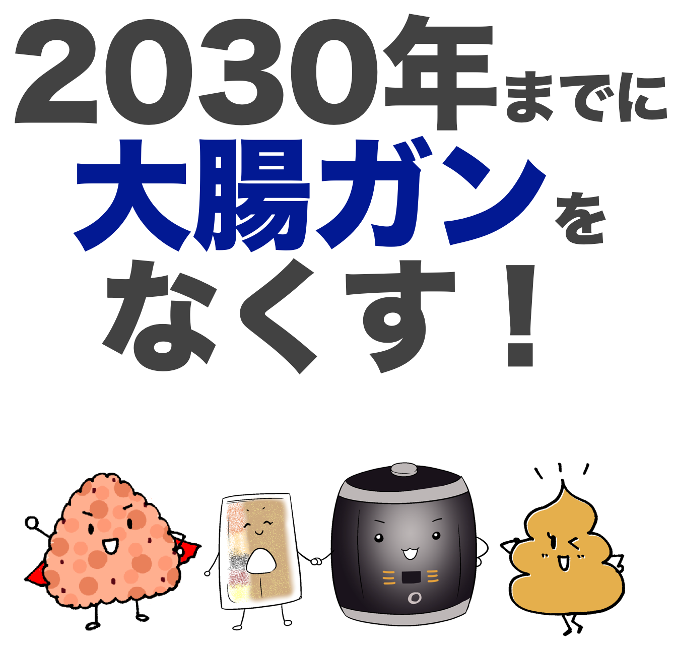 スクリーンショット 2021-07-26 17.12.56.png