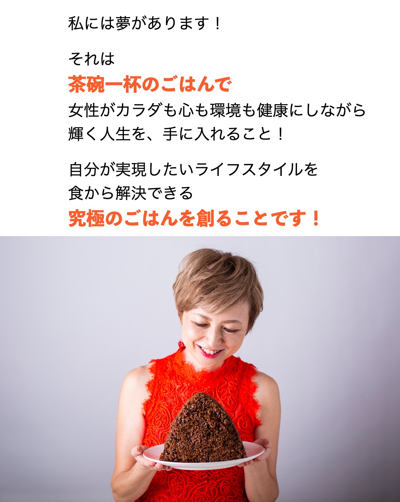 スクリーンショット 2021-07-26 17.11.59.png