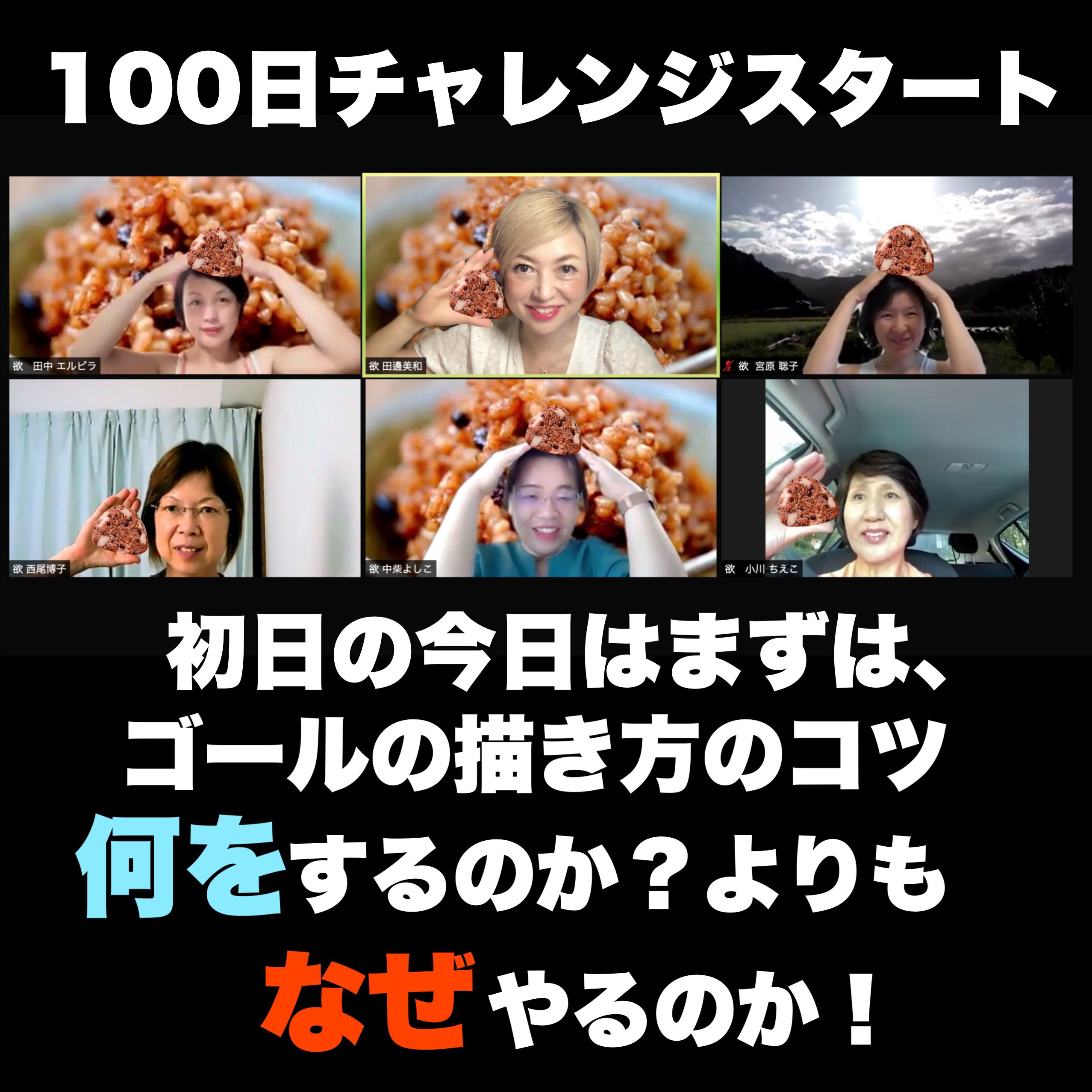 linecamera_shareimage 21.jpg