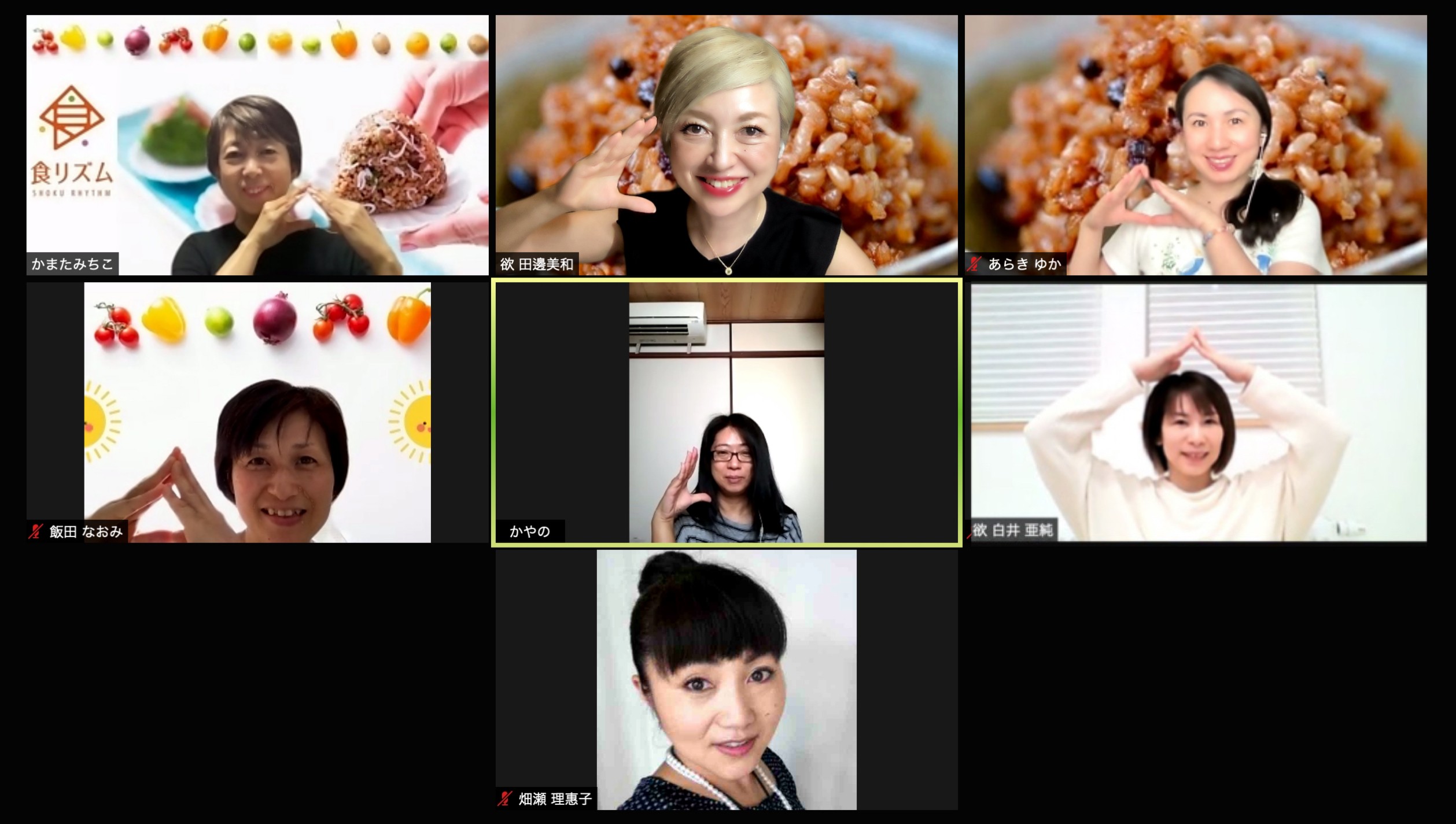 linecamera_shareimage 22.jpg