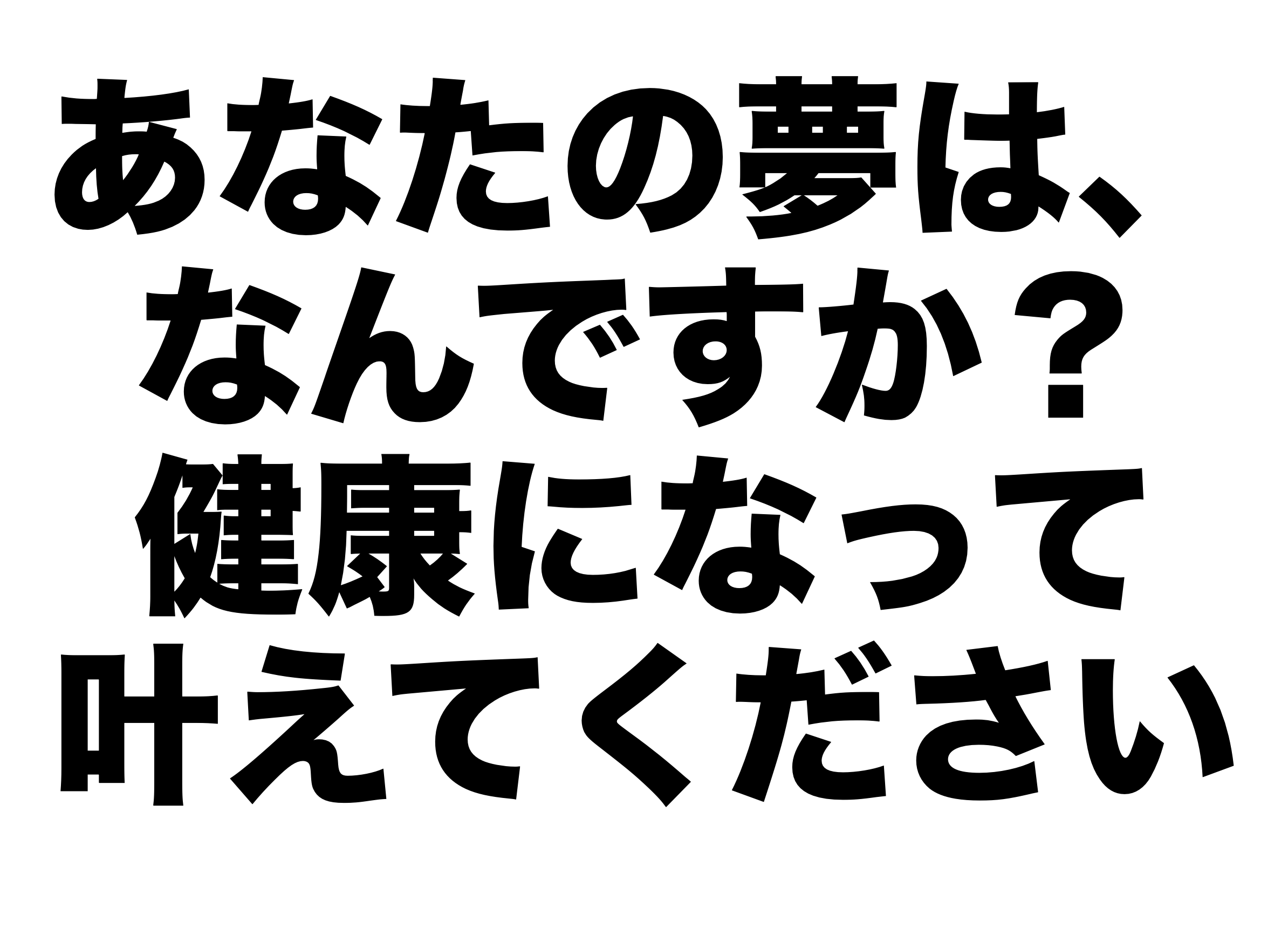 スクリーンショット 2021-08-13 15.25.27.png
