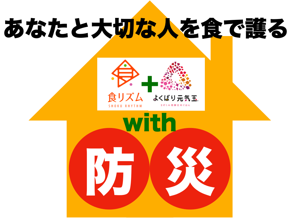 スクリーンショット 2021-09-01 10.23.50.png