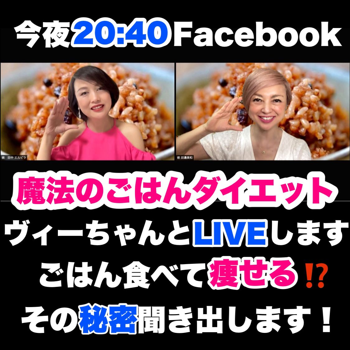 linecamera_shareimage 53.jpg