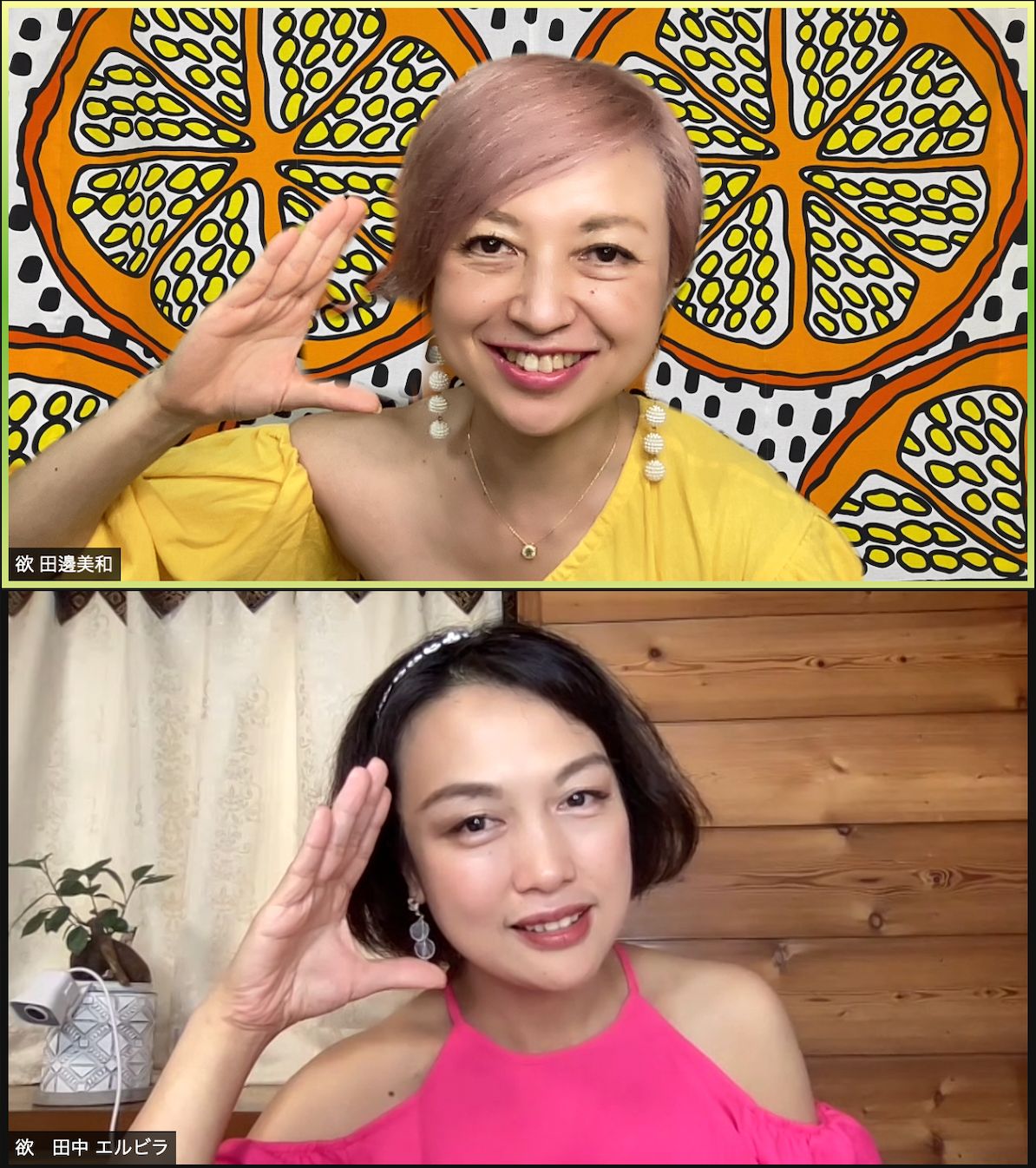 スクリーンショット 2021-09-13 12.19.55.png