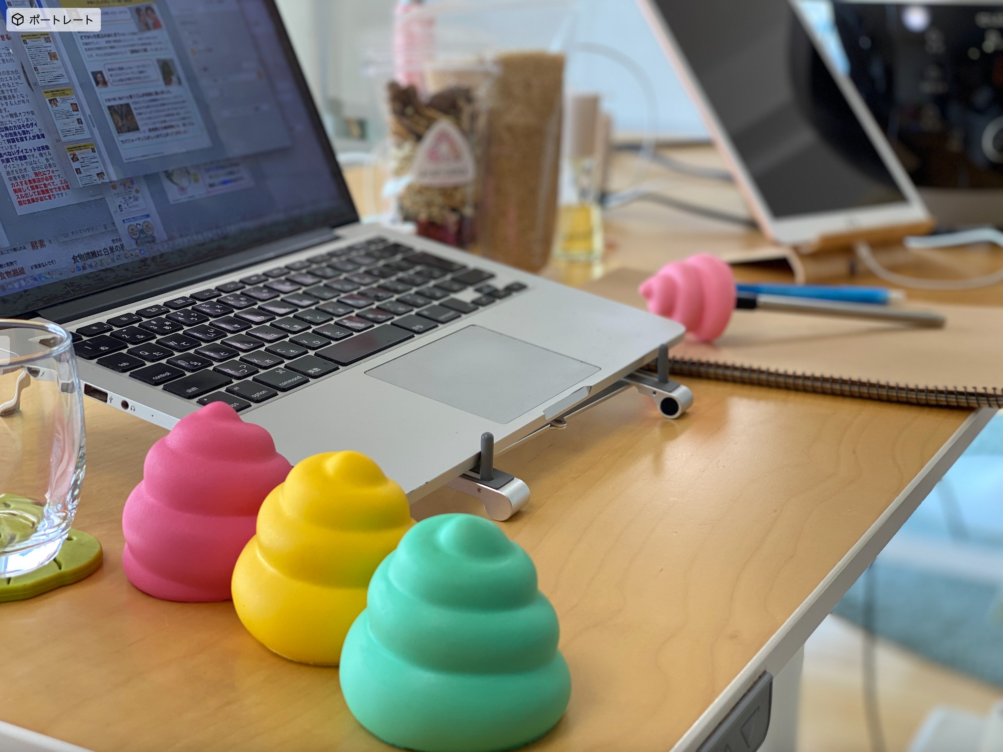 スクリーンショット 2021-09-19 11.21.14.png