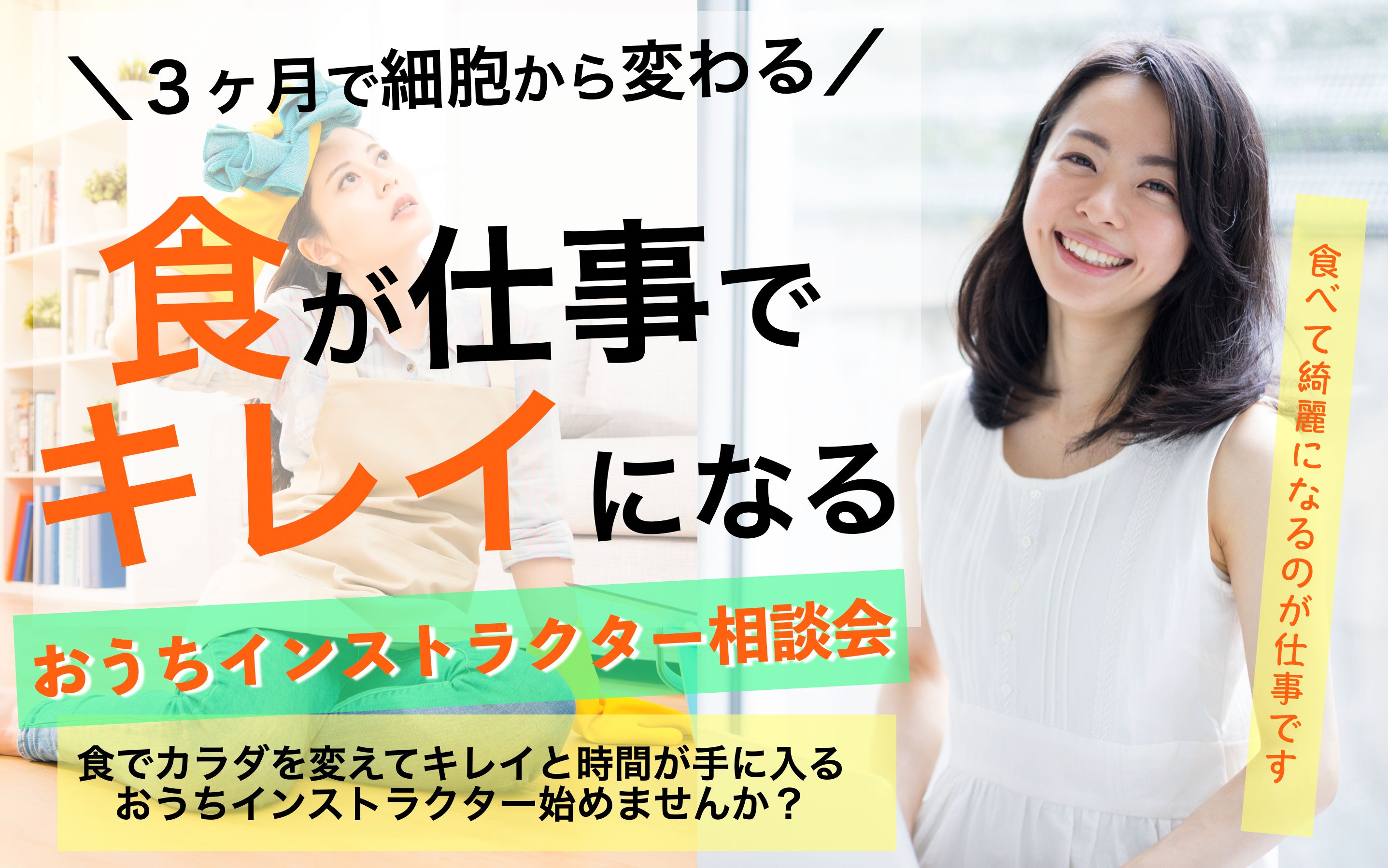 スクリーンショット 2021-09-23 16.54.04.png