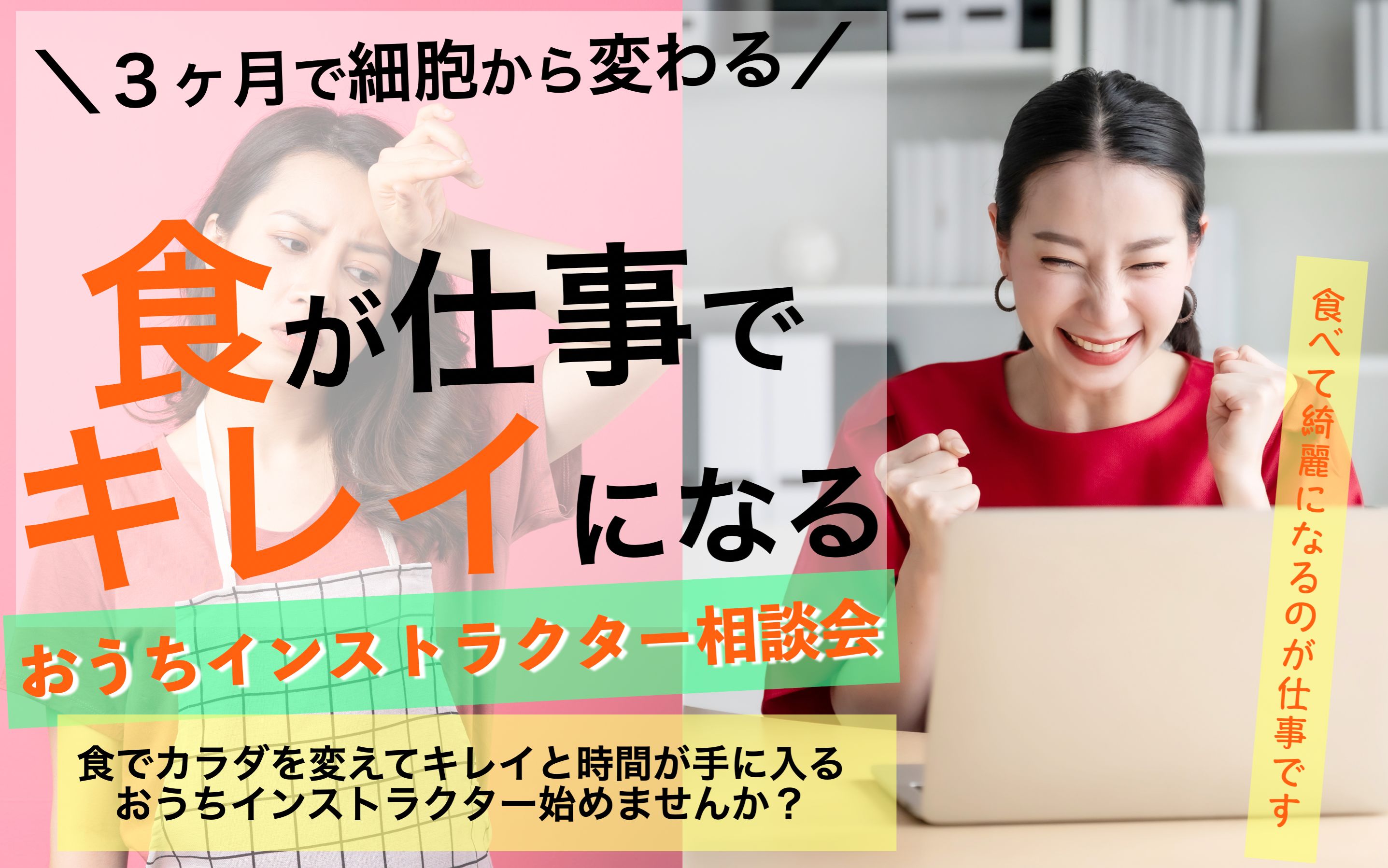 スクリーンショット 2021-09-23 16.54.16.png